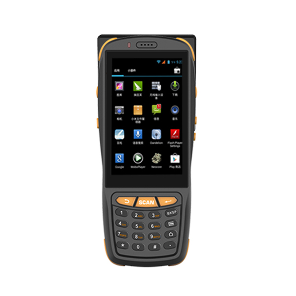 ZKC3503-U UHF超高频手持智能终端（Android）