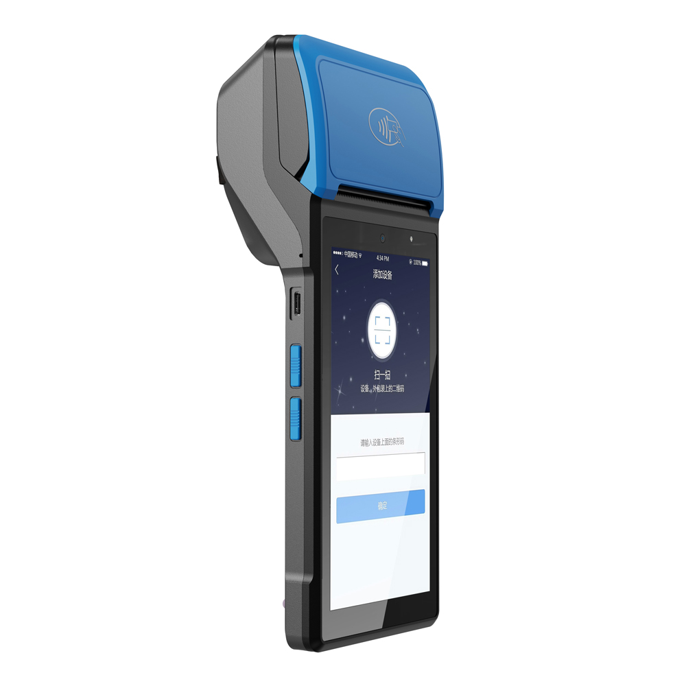 5510M手持扫码打印一体机POS